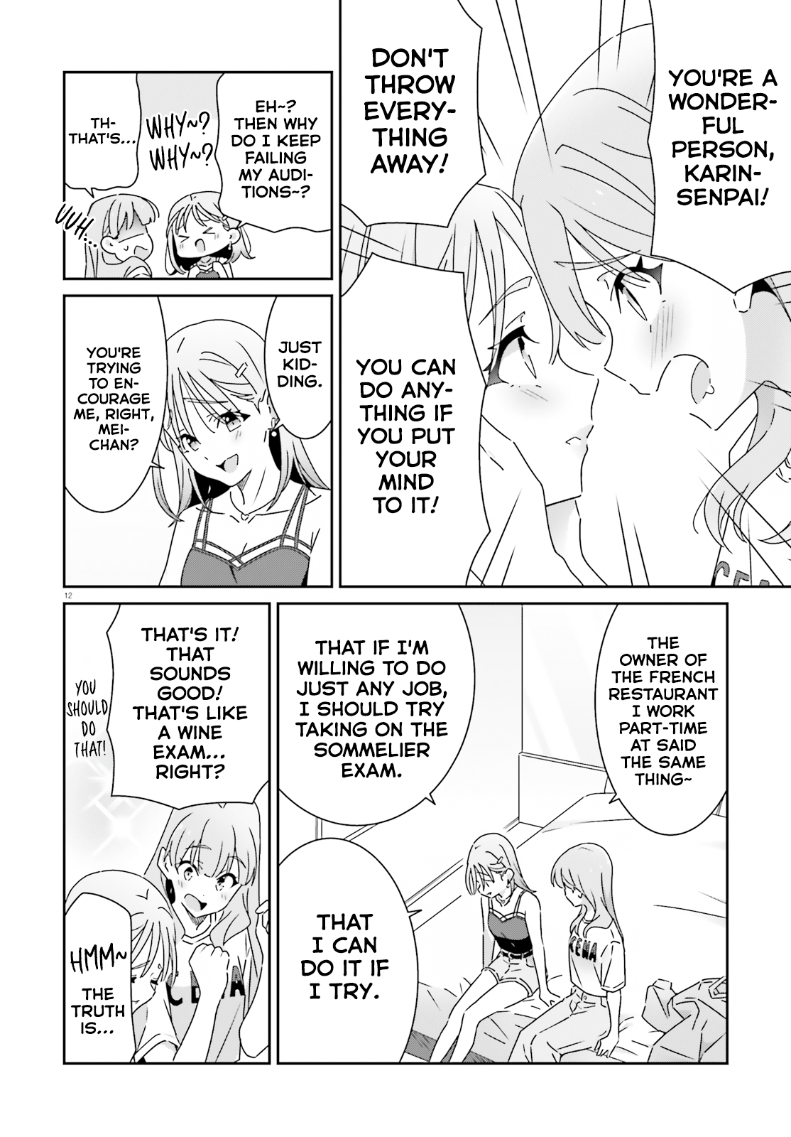 Dore ga Koi Ka ga Wakaranai Chapter 28 - Page 12