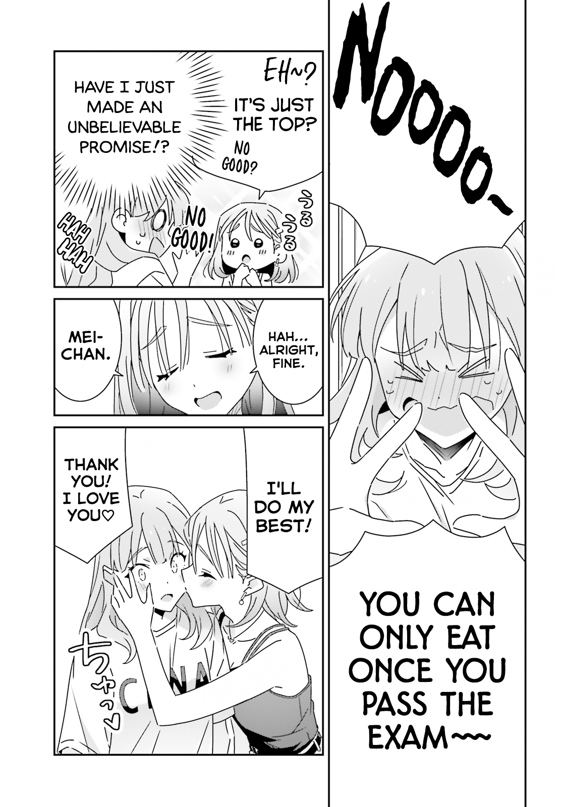 Dore ga Koi Ka ga Wakaranai Chapter 28 - Page 19