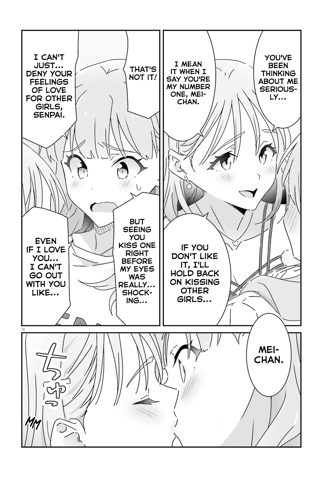 Dore ga Koi Ka ga Wakaranai Chapter 28 - Page 6