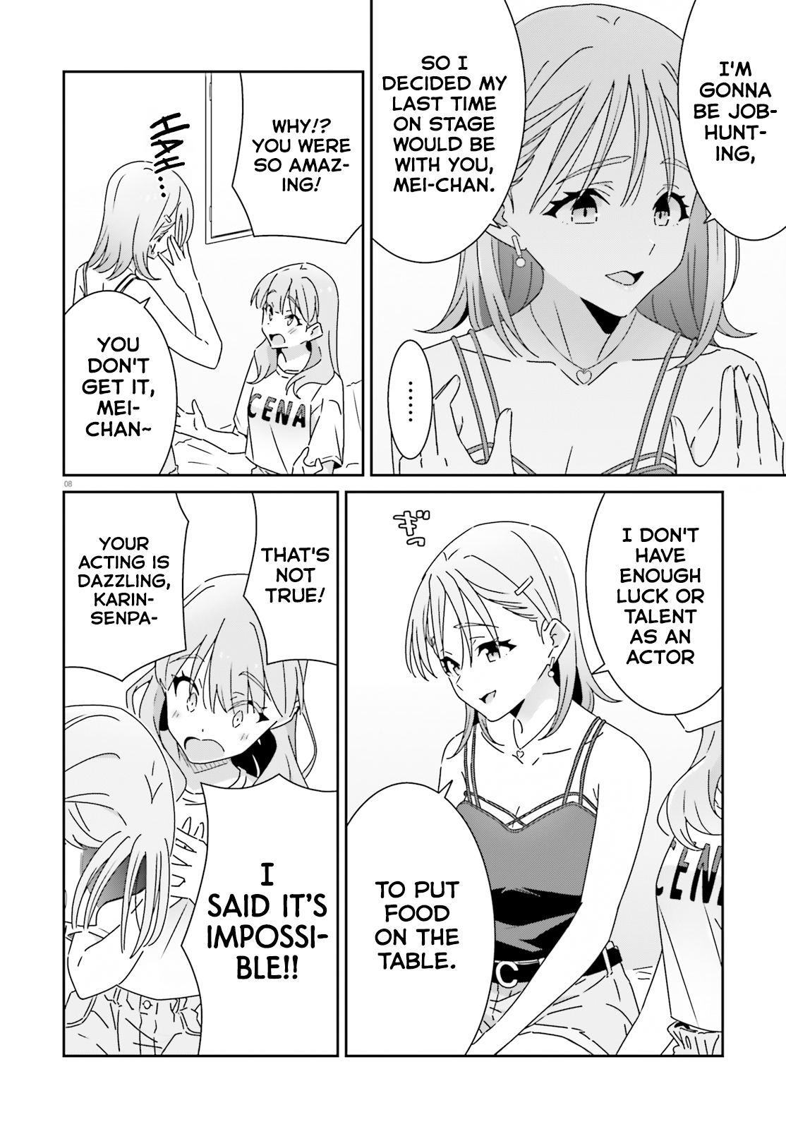 Dore ga Koi Ka ga Wakaranai Chapter 28 - Page 8