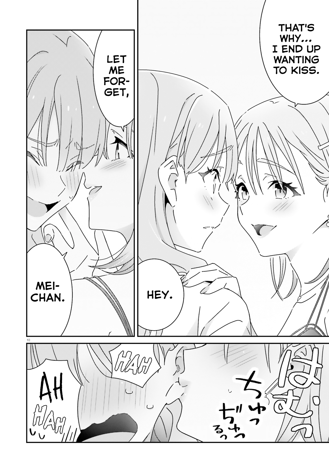 Dore ga Koi Ka ga Wakaranai Chapter 28 - Page 10