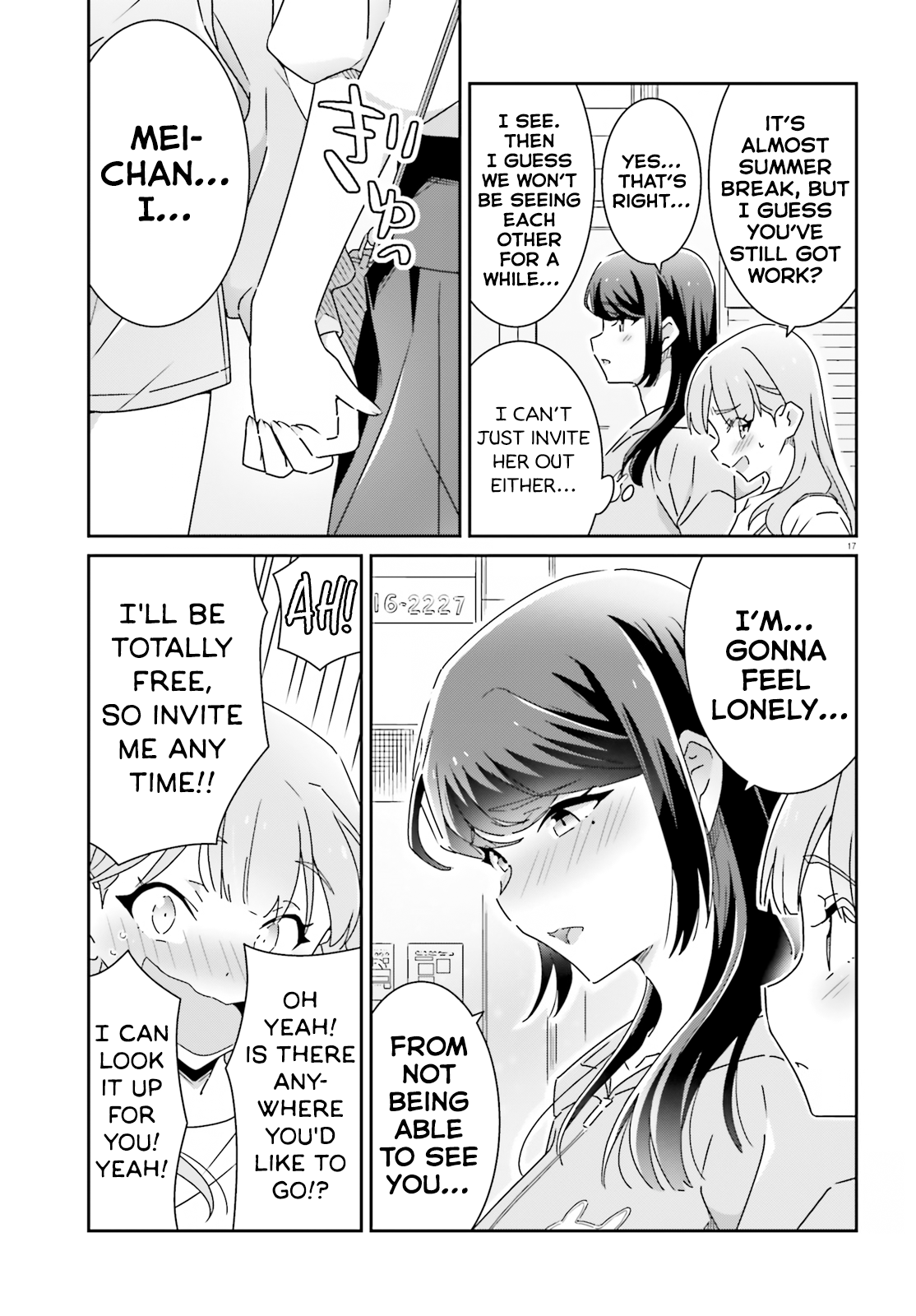 Dore ga Koi Ka ga Wakaranai Chapter 29 - Page 17