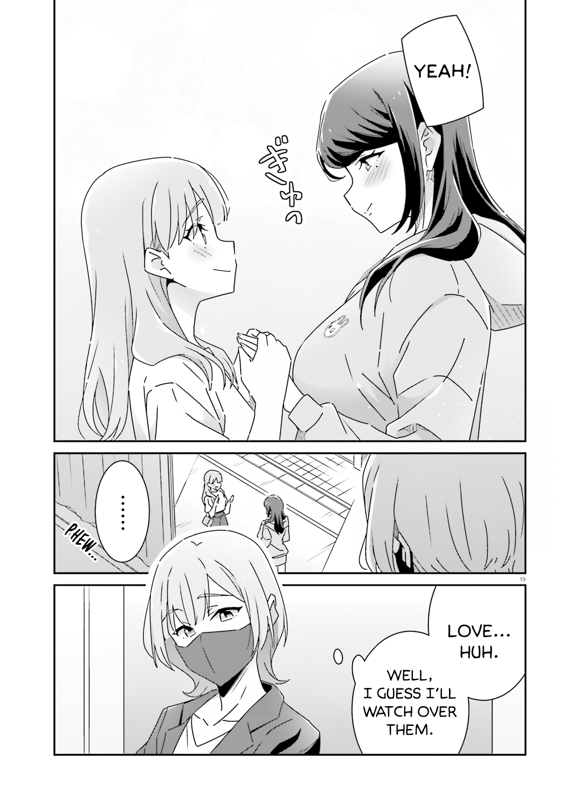 Dore ga Koi Ka ga Wakaranai Chapter 29 - Page 19
