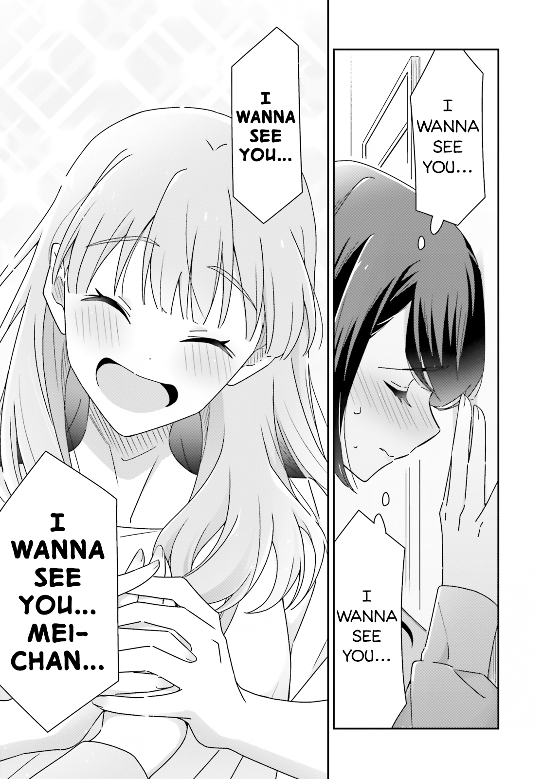 Dore ga Koi Ka ga Wakaranai Chapter 29 - Page 21
