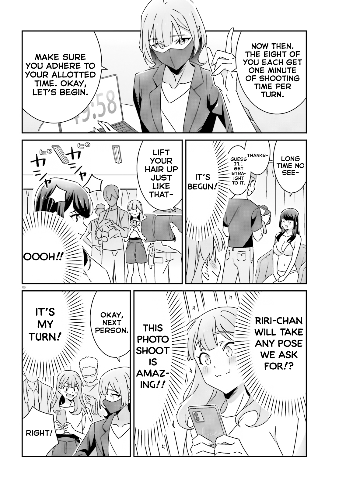 Dore ga Koi Ka ga Wakaranai Chapter 29 - Page 6