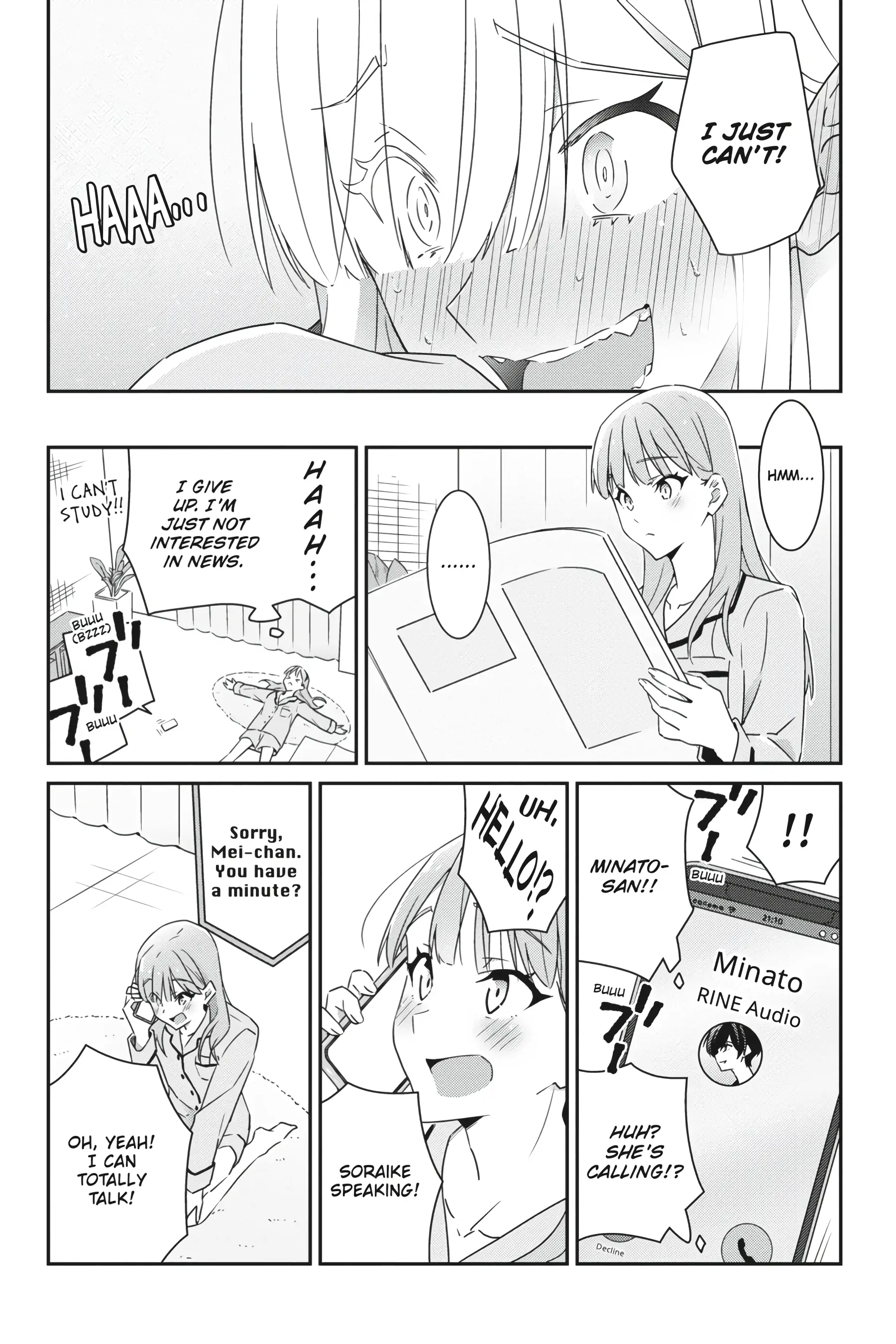 Dore ga Koi Ka ga Wakaranai Chapter 3 - Page 17