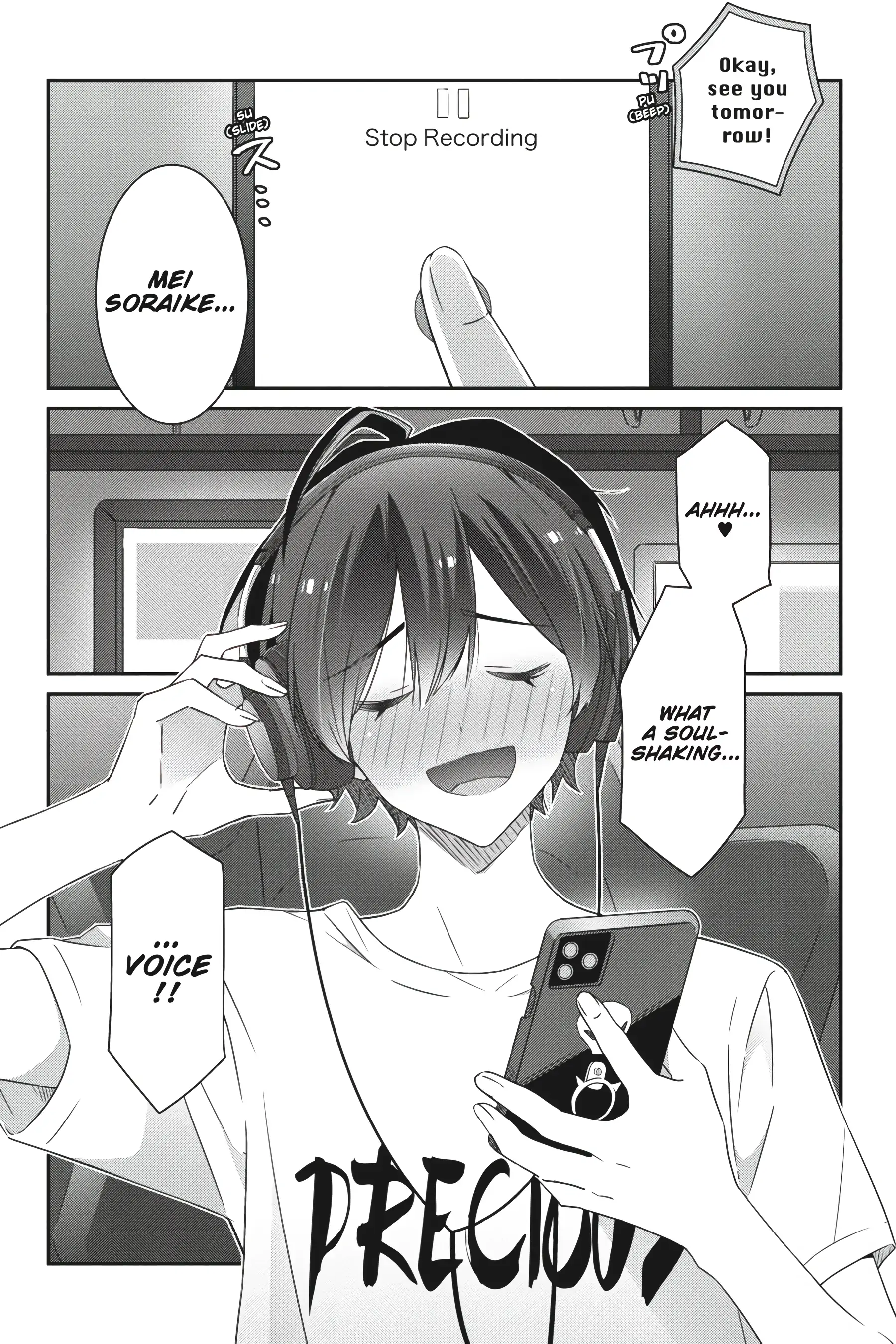 Dore ga Koi Ka ga Wakaranai Chapter 3 - Page 19