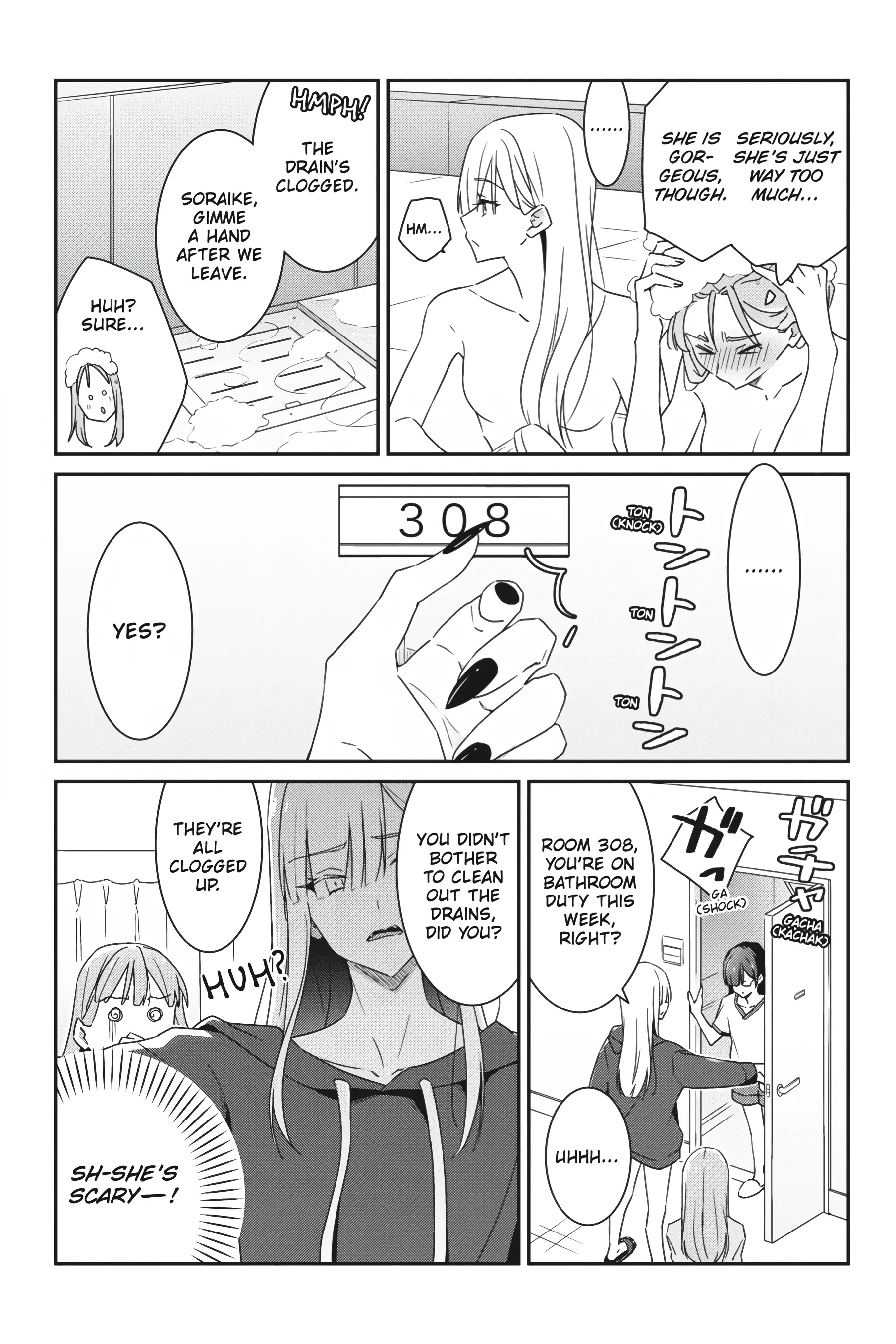 Dore ga Koi Ka ga Wakaranai Chapter 3 - Page 4