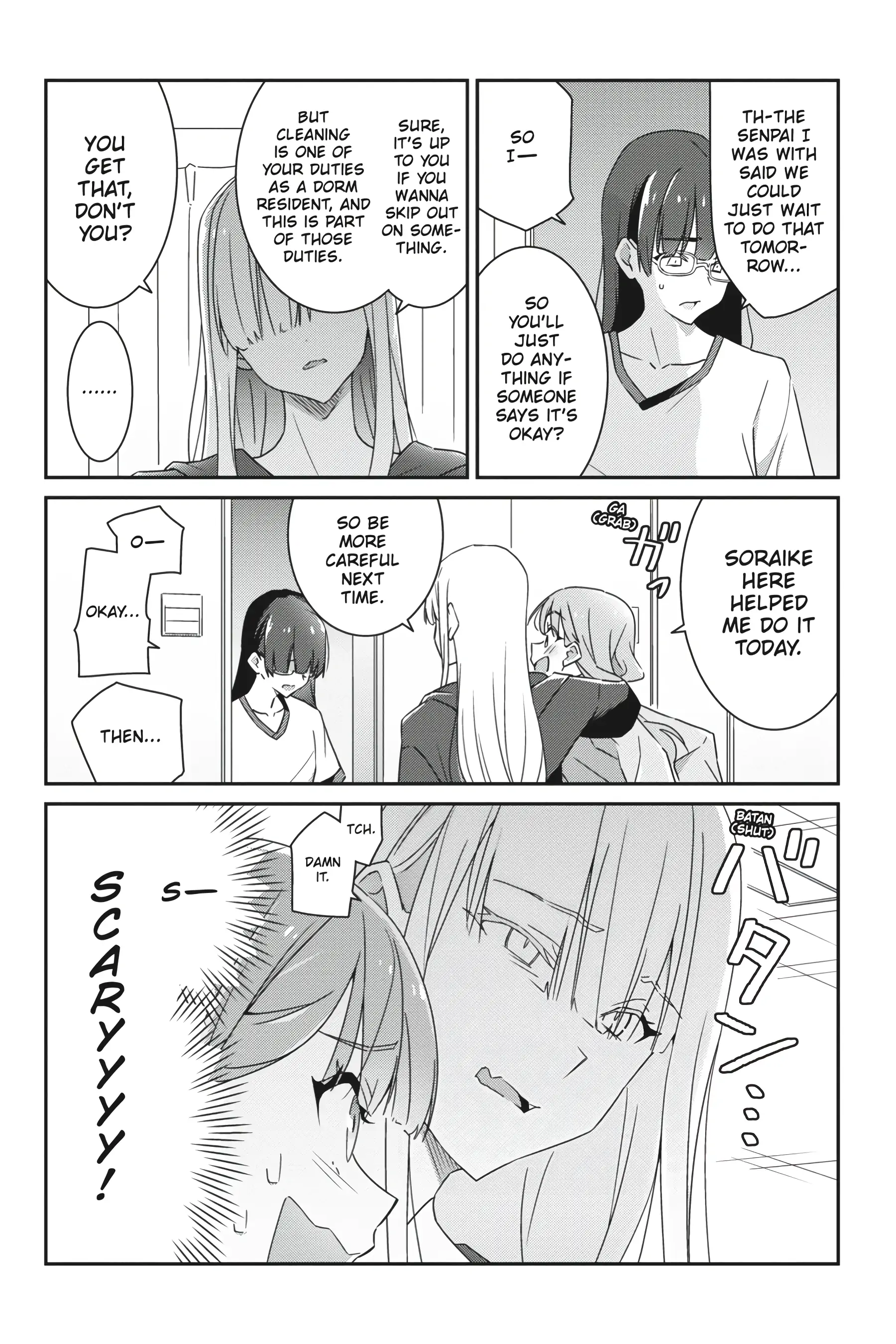 Dore ga Koi Ka ga Wakaranai Chapter 3 - Page 5