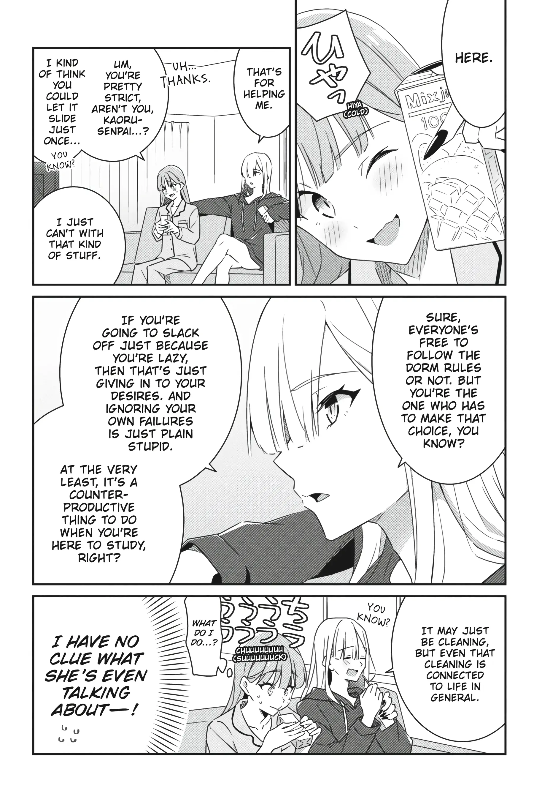 Dore ga Koi Ka ga Wakaranai Chapter 3 - Page 6
