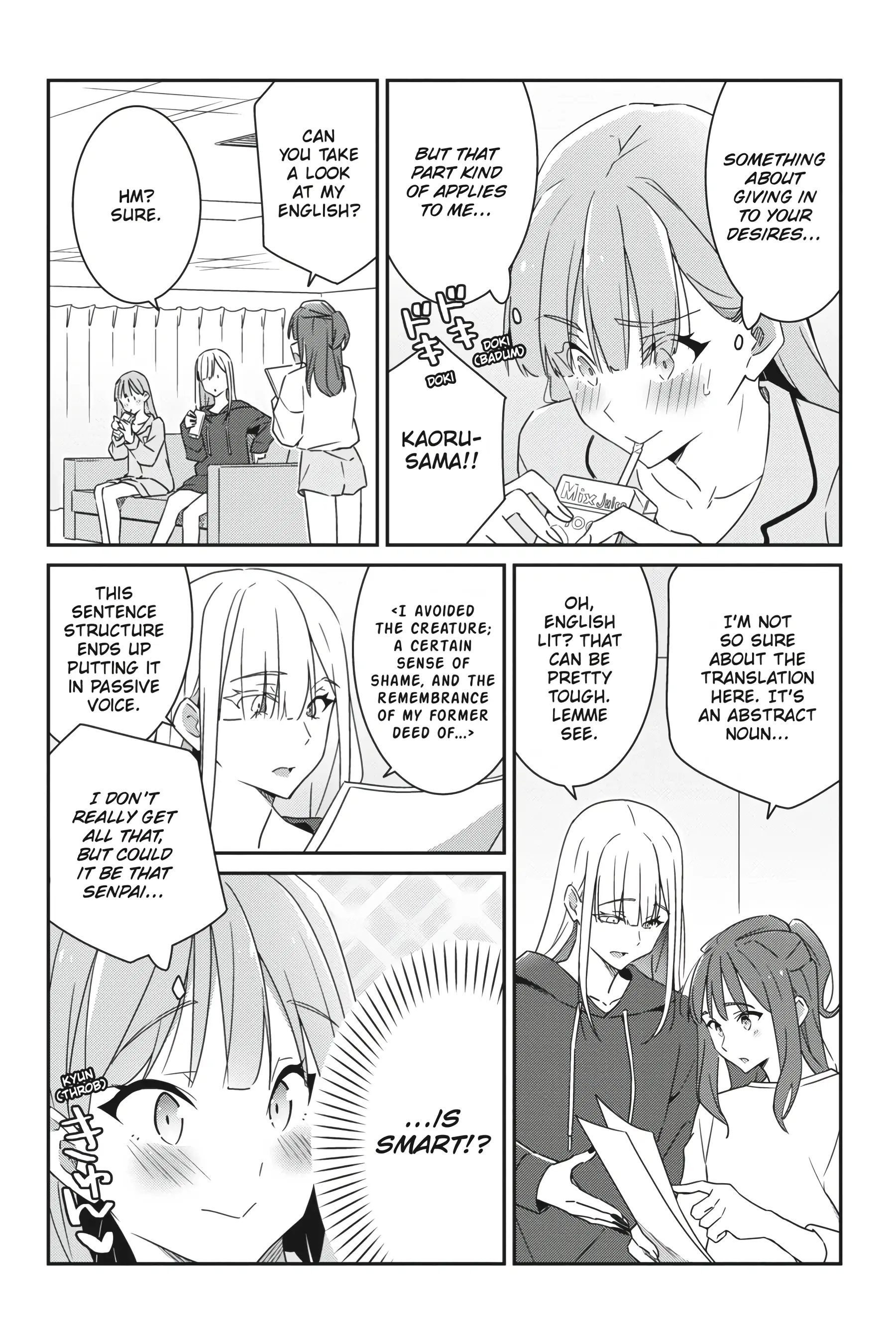 Dore ga Koi Ka ga Wakaranai Chapter 3 - Page 7