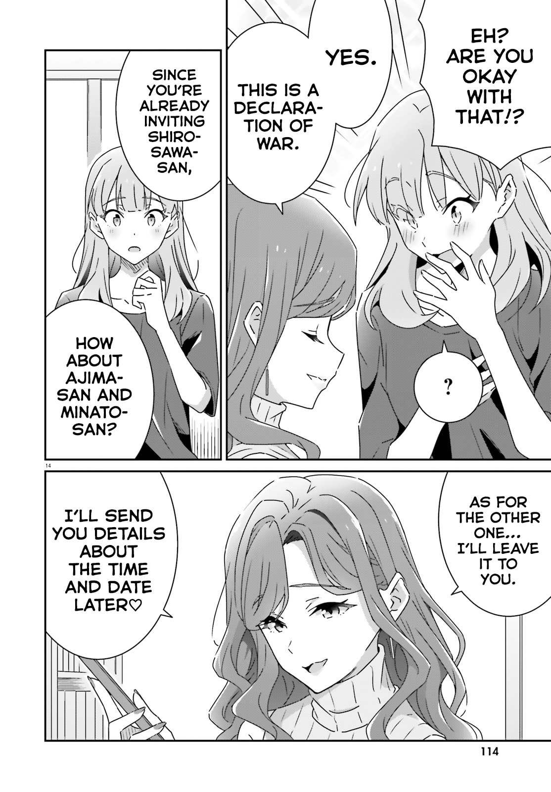 Dore ga Koi Ka ga Wakaranai Chapter 30 - Page 14