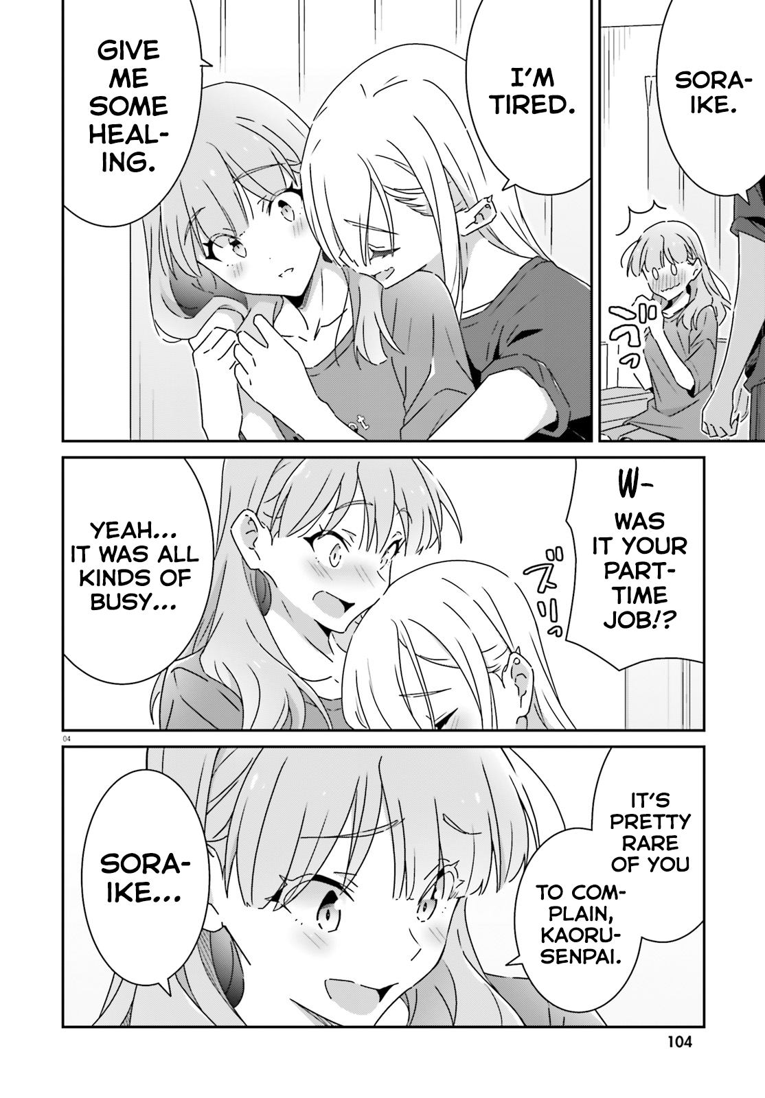 Dore ga Koi Ka ga Wakaranai Chapter 30 - Page 4