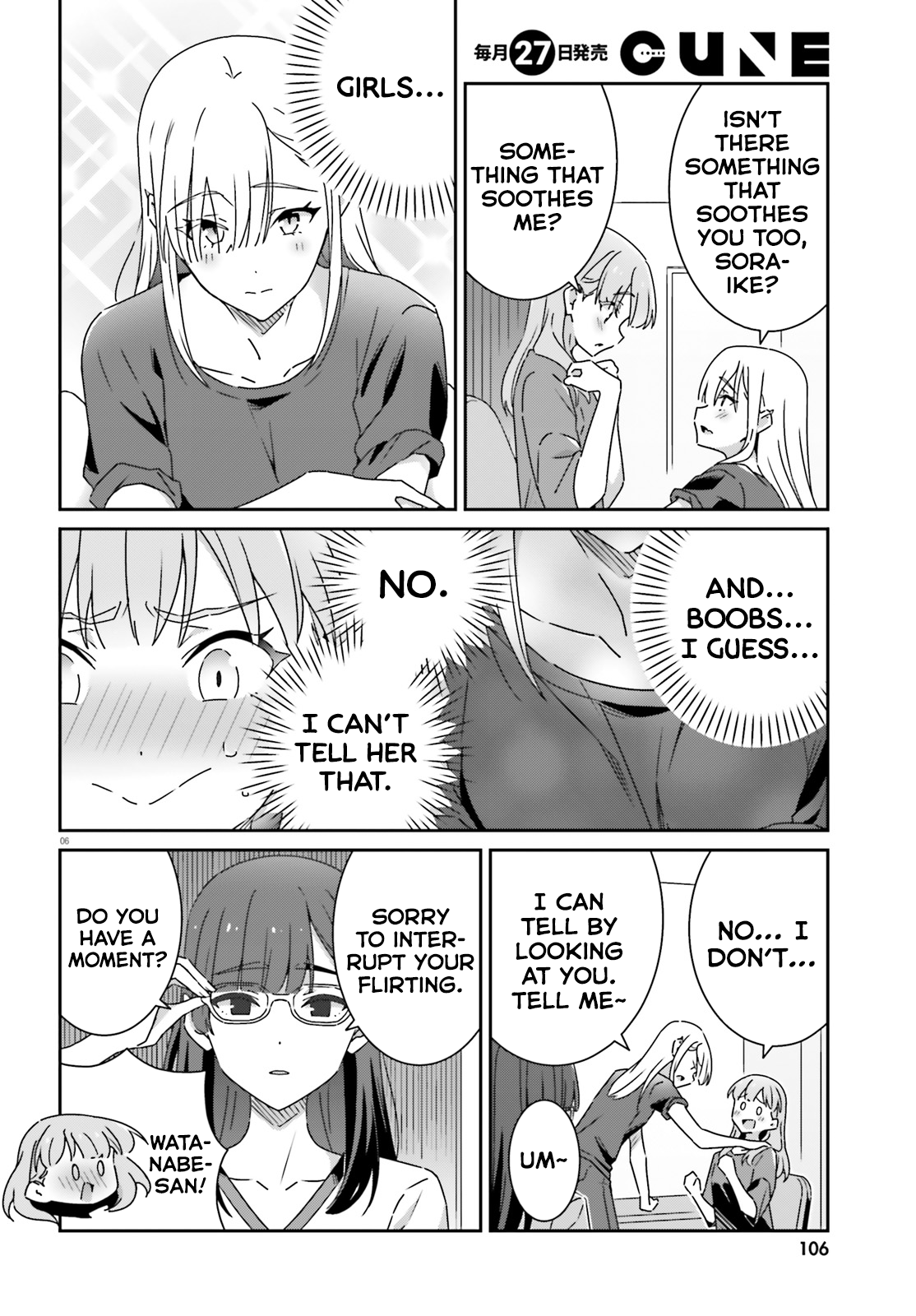 Dore ga Koi Ka ga Wakaranai Chapter 30 - Page 6