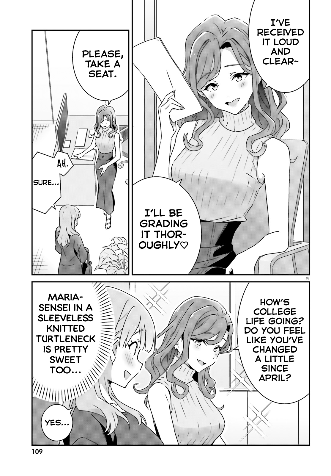 Dore ga Koi Ka ga Wakaranai Chapter 30 - Page 9
