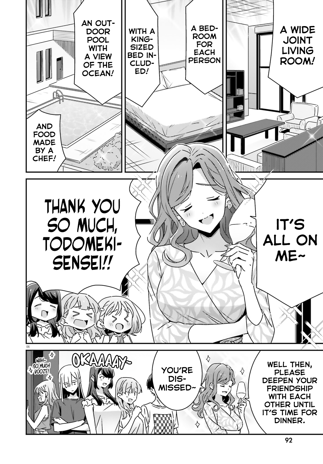 Dore ga Koi Ka ga Wakaranai Chapter 31 - Page 6