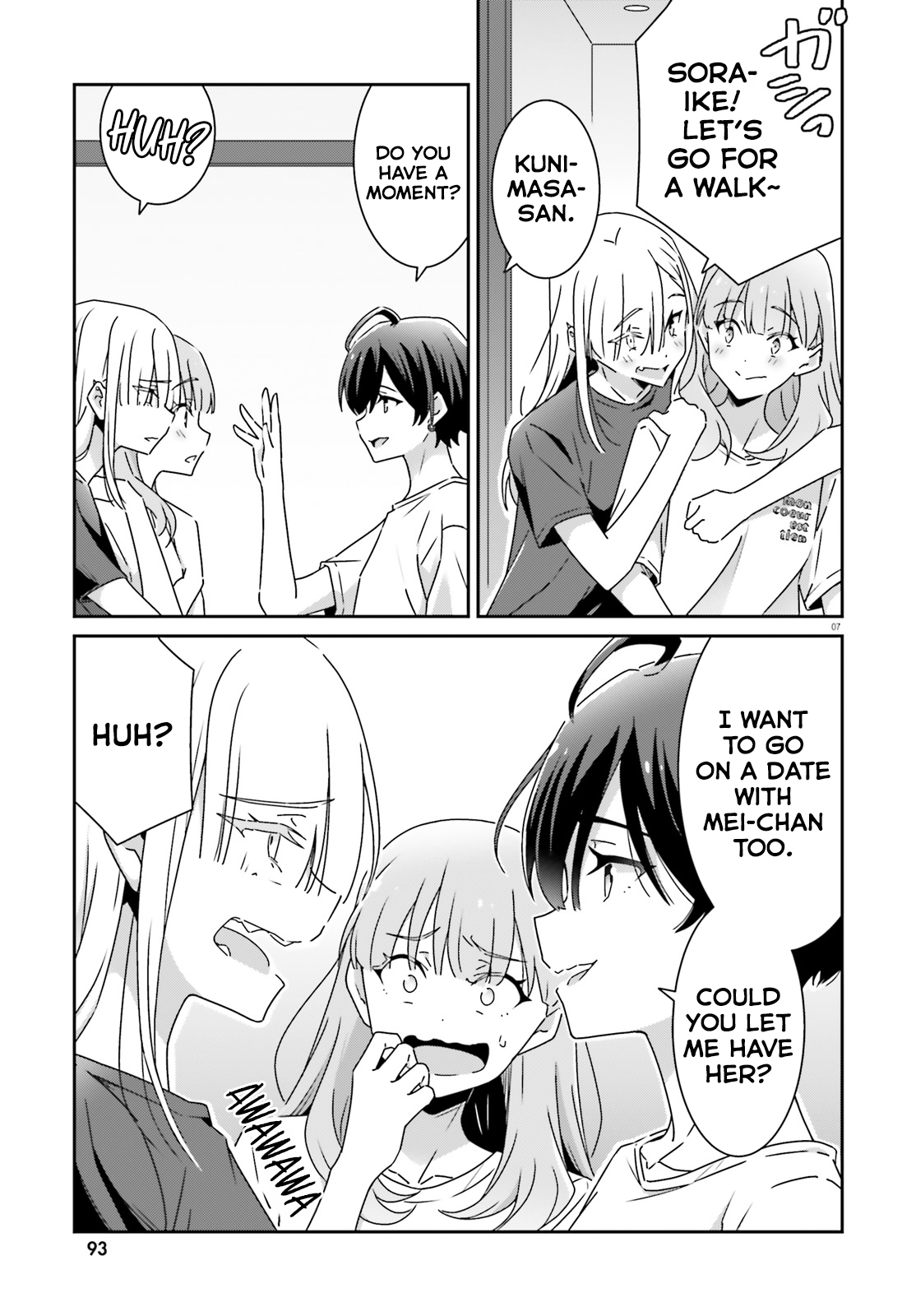 Dore ga Koi Ka ga Wakaranai Chapter 31 - Page 7