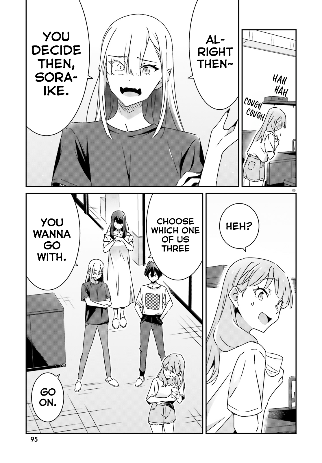 Dore ga Koi Ka ga Wakaranai Chapter 31 - Page 9
