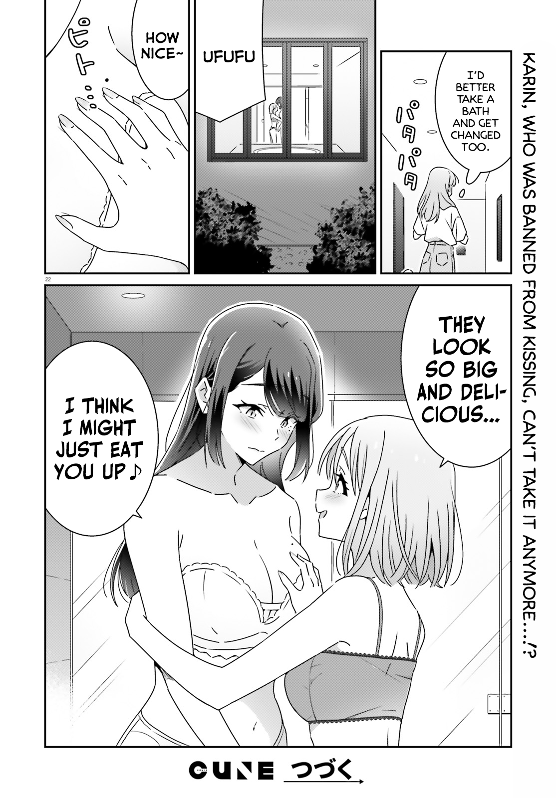 Dore ga Koi Ka ga Wakaranai Chapter 32 - Page 22