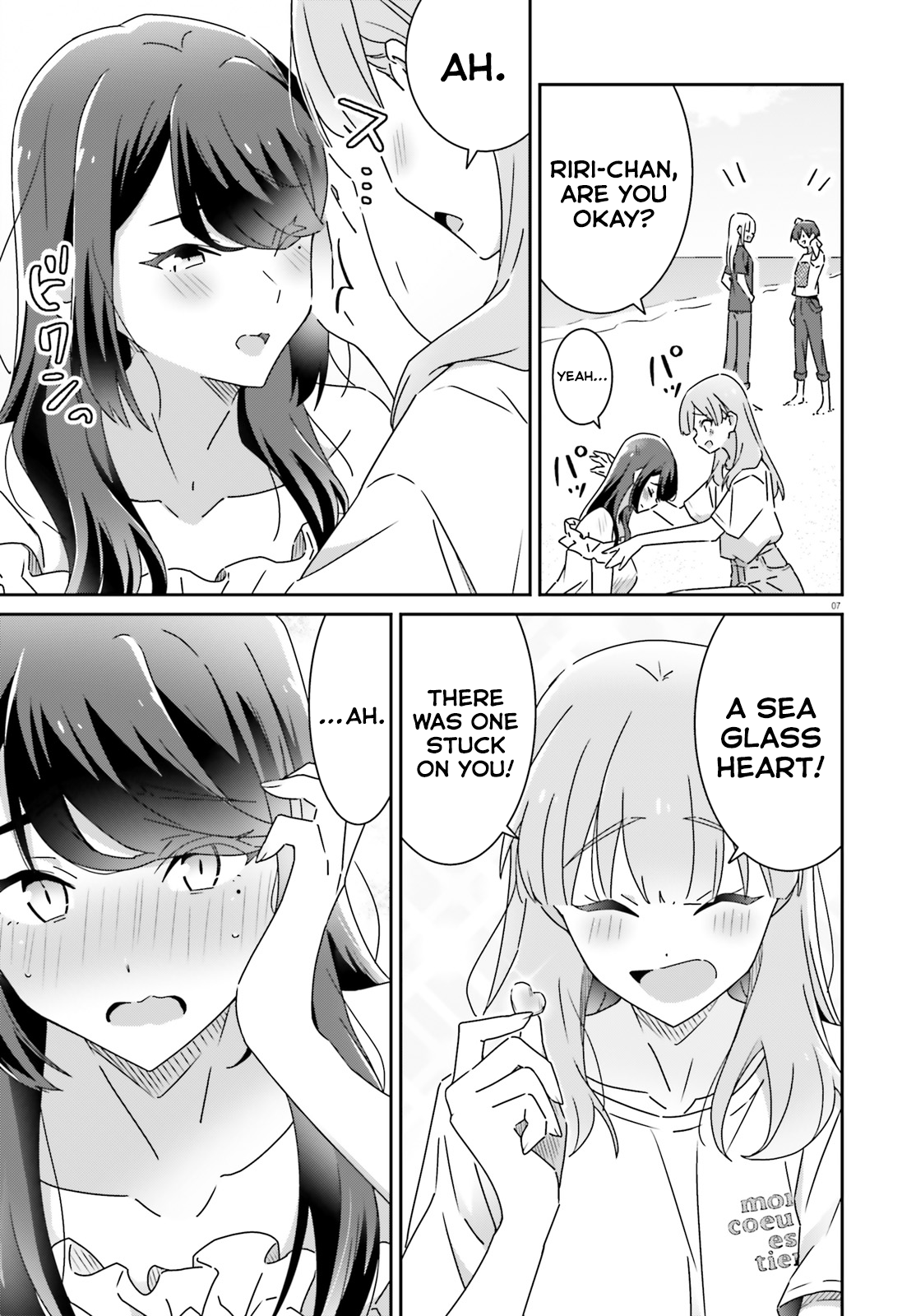 Dore ga Koi Ka ga Wakaranai Chapter 32 - Page 7