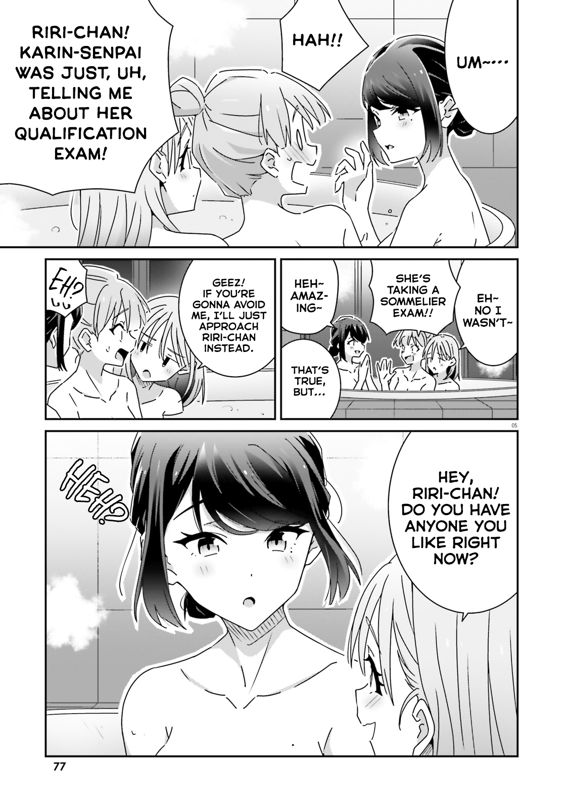 Dore ga Koi Ka ga Wakaranai Chapter 33 - Page 5