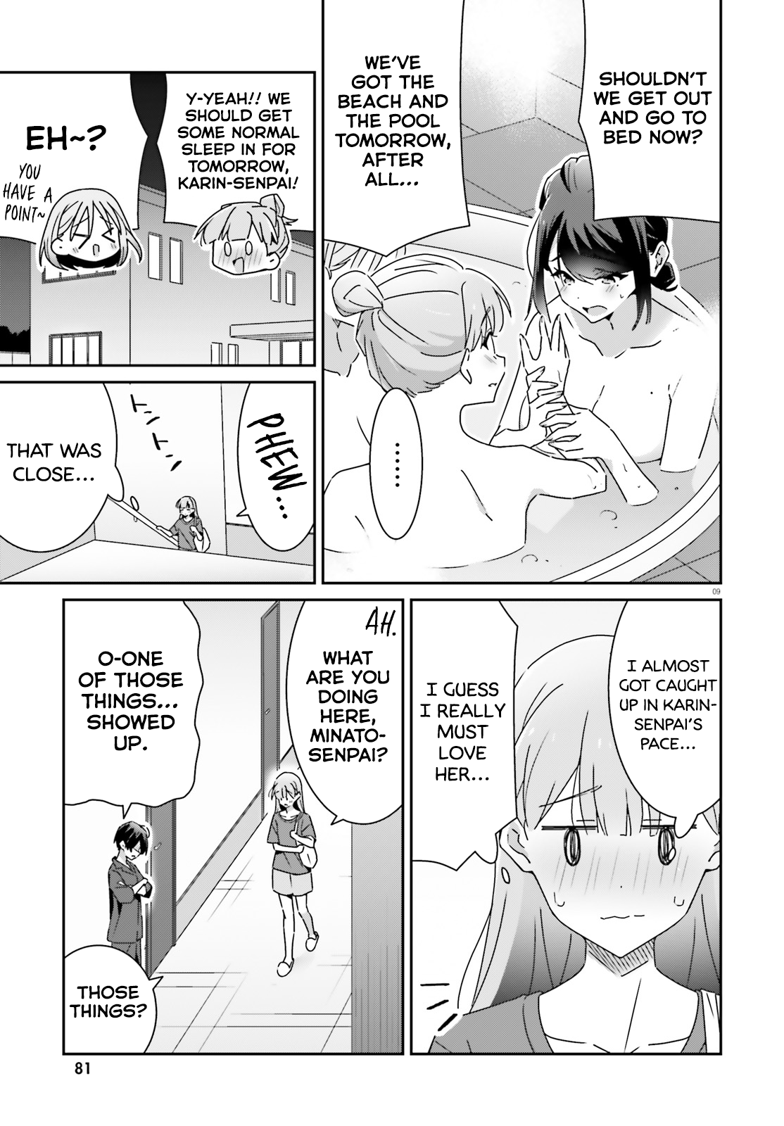 Dore ga Koi Ka ga Wakaranai Chapter 33 - Page 9