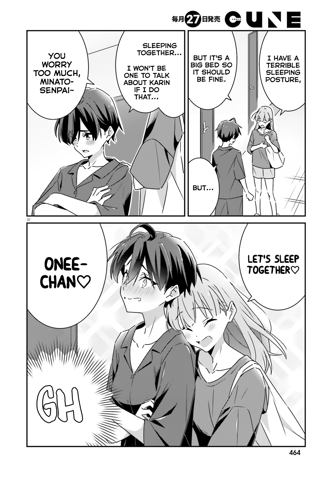 Dore ga Koi Ka ga Wakaranai Chapter 34 - Page 2