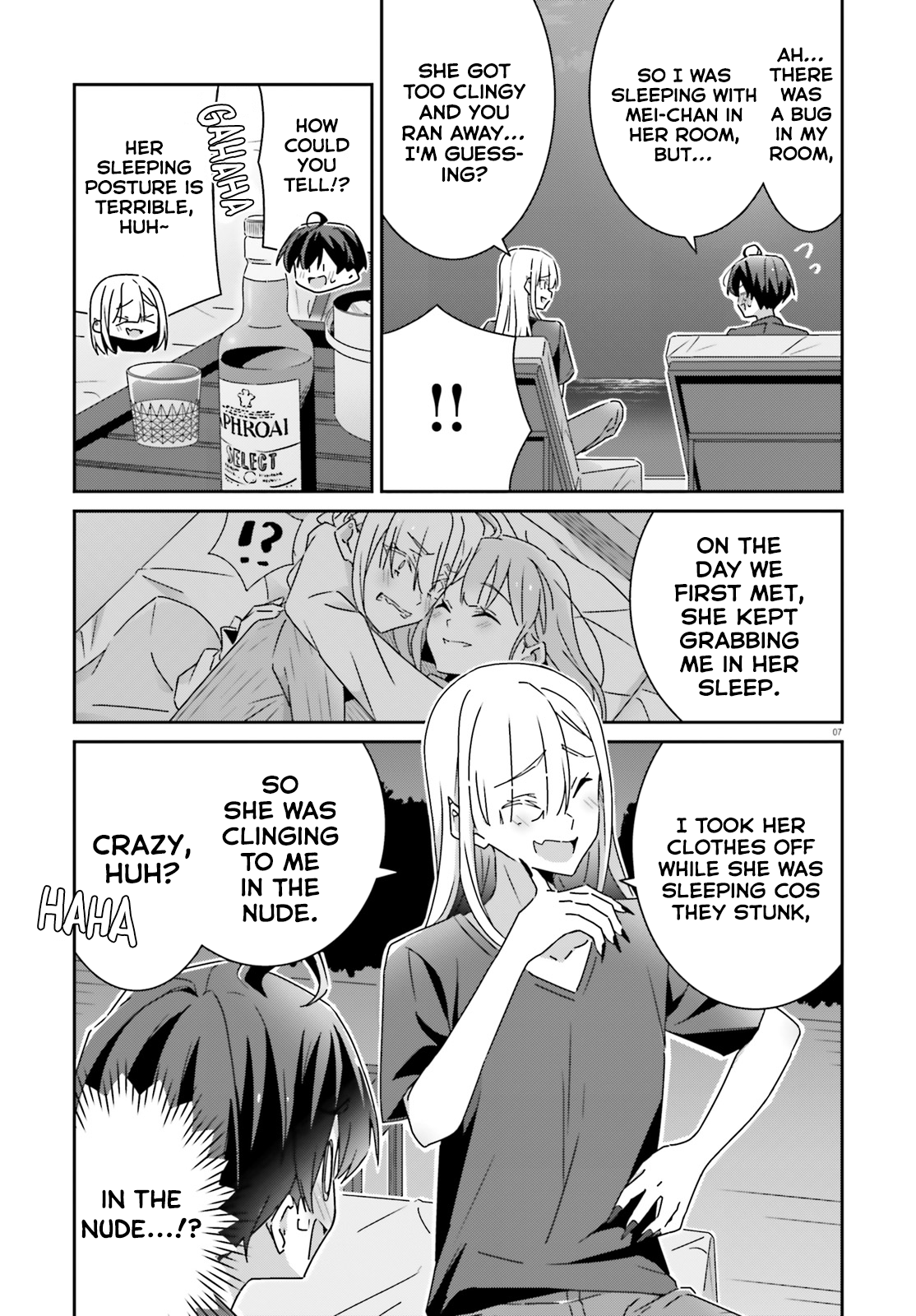 Dore ga Koi Ka ga Wakaranai Chapter 34 - Page 7