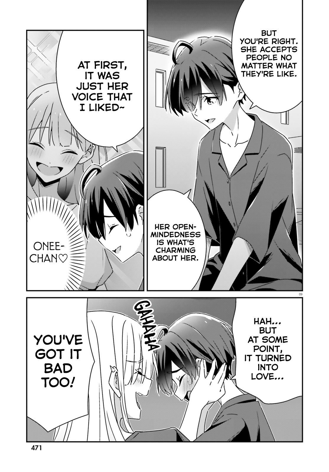 Dore ga Koi Ka ga Wakaranai Chapter 34 - Page 9