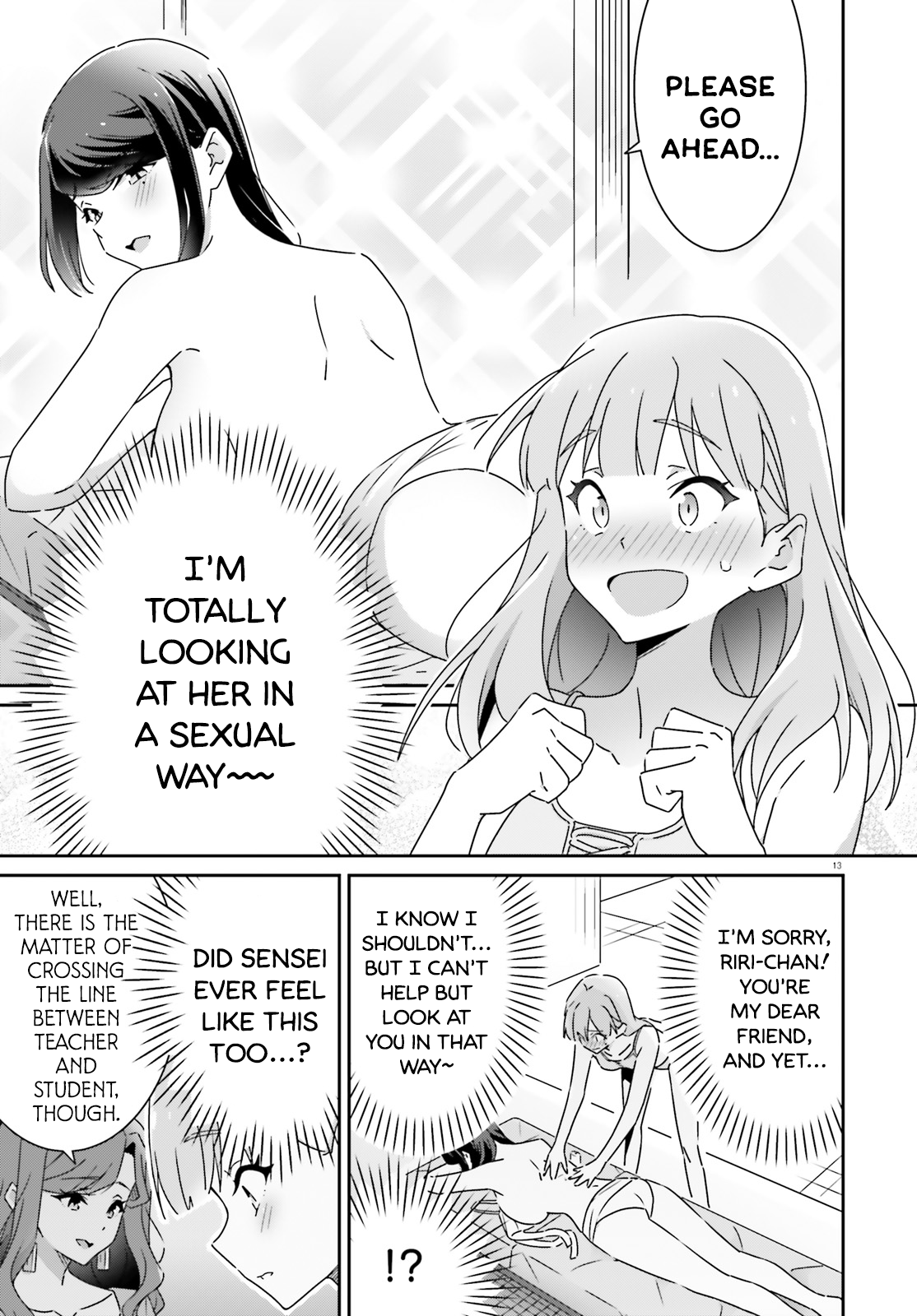 Dore ga Koi Ka ga Wakaranai Chapter 35 - Page 13