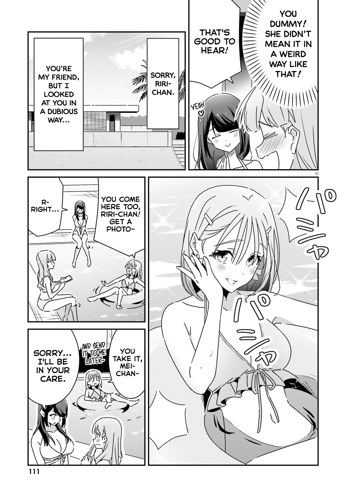 Dore ga Koi Ka ga Wakaranai Chapter 36 - Page 3