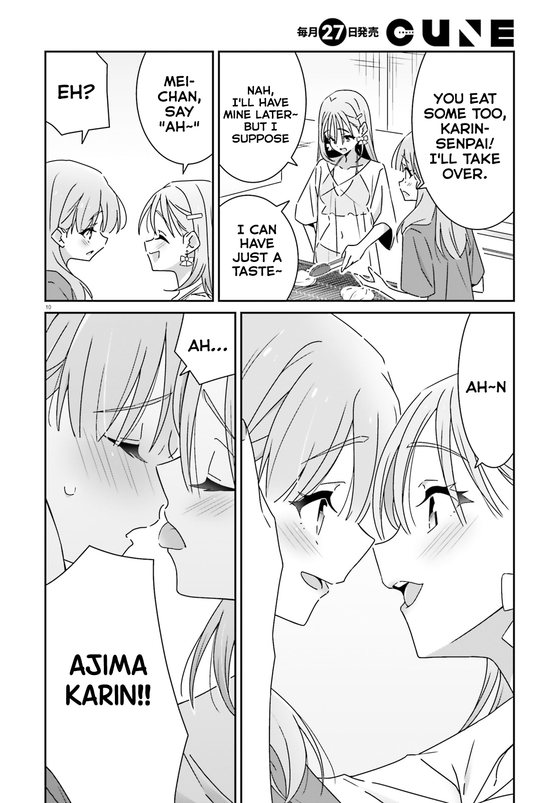Dore ga Koi Ka ga Wakaranai Chapter 36 - Page 10