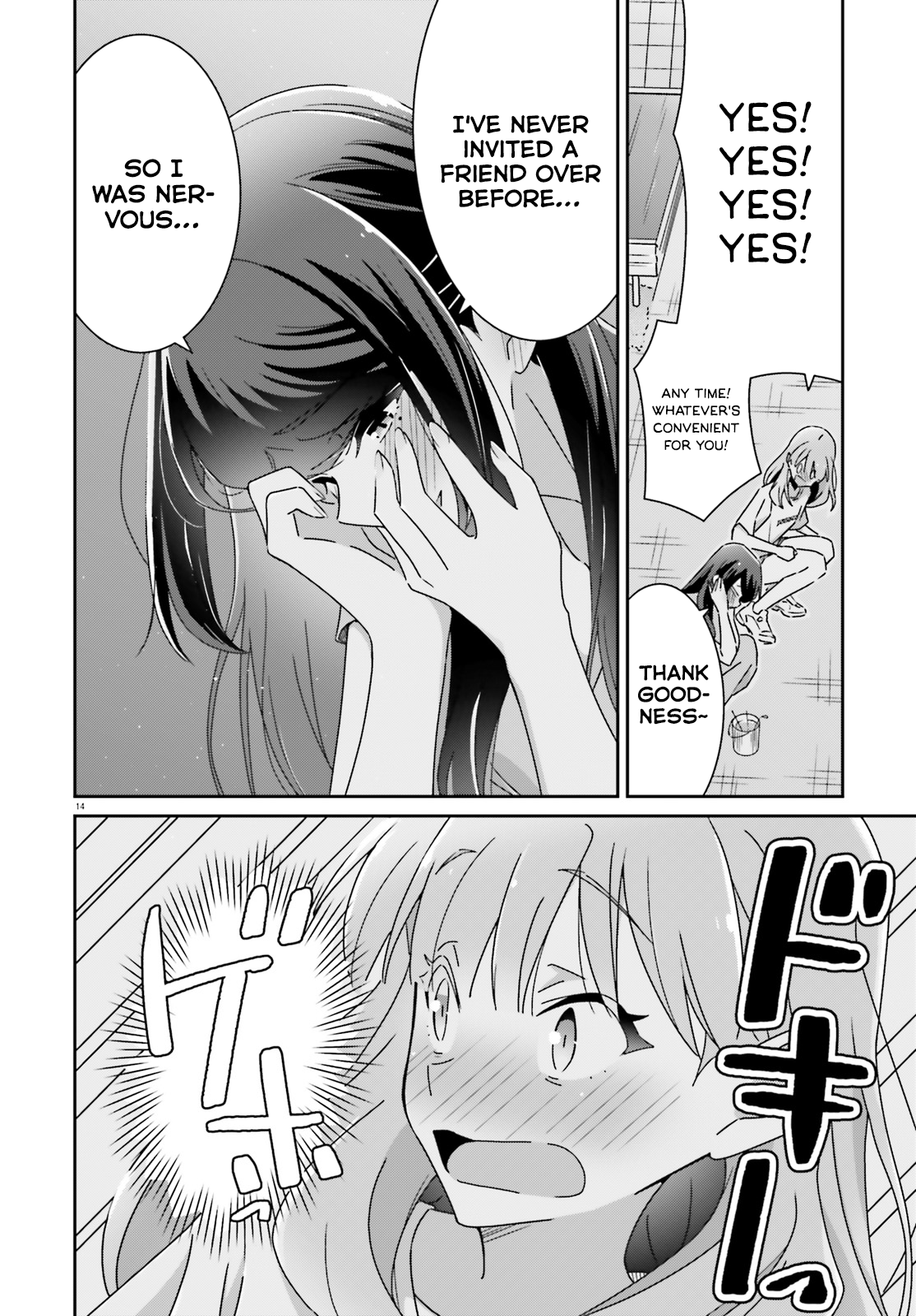 Dore ga Koi Ka ga Wakaranai Chapter 37 - Page 14