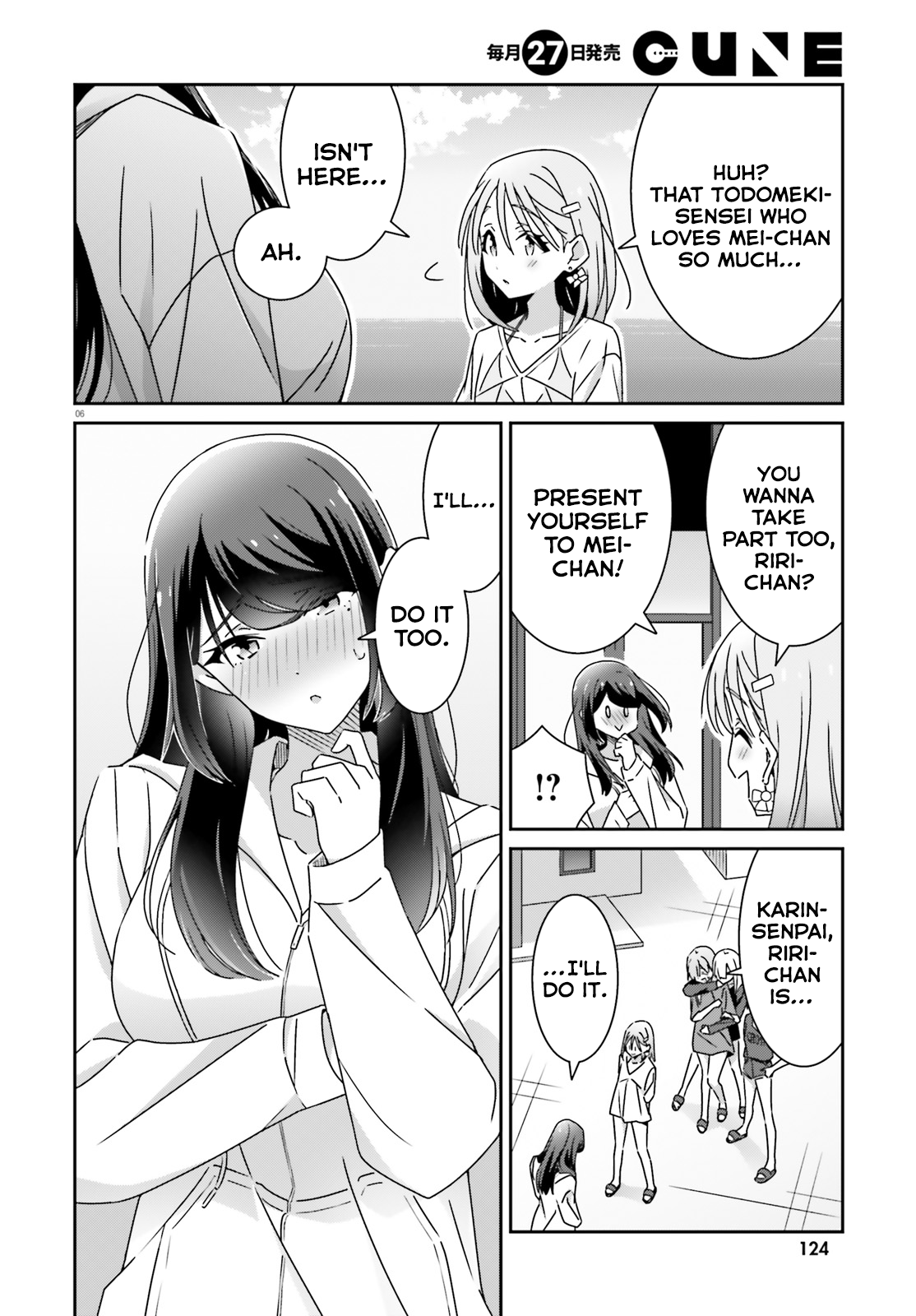Dore ga Koi Ka ga Wakaranai Chapter 37 - Page 6