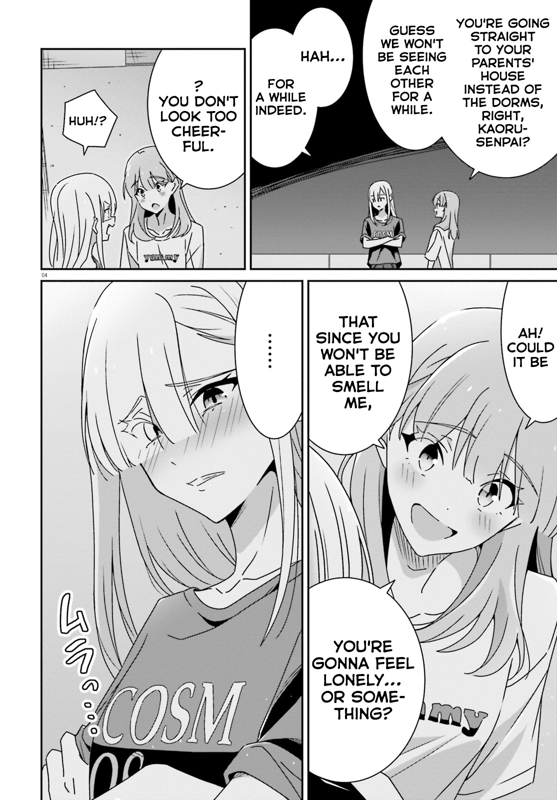 Dore ga Koi Ka ga Wakaranai Chapter 38 - Page 7