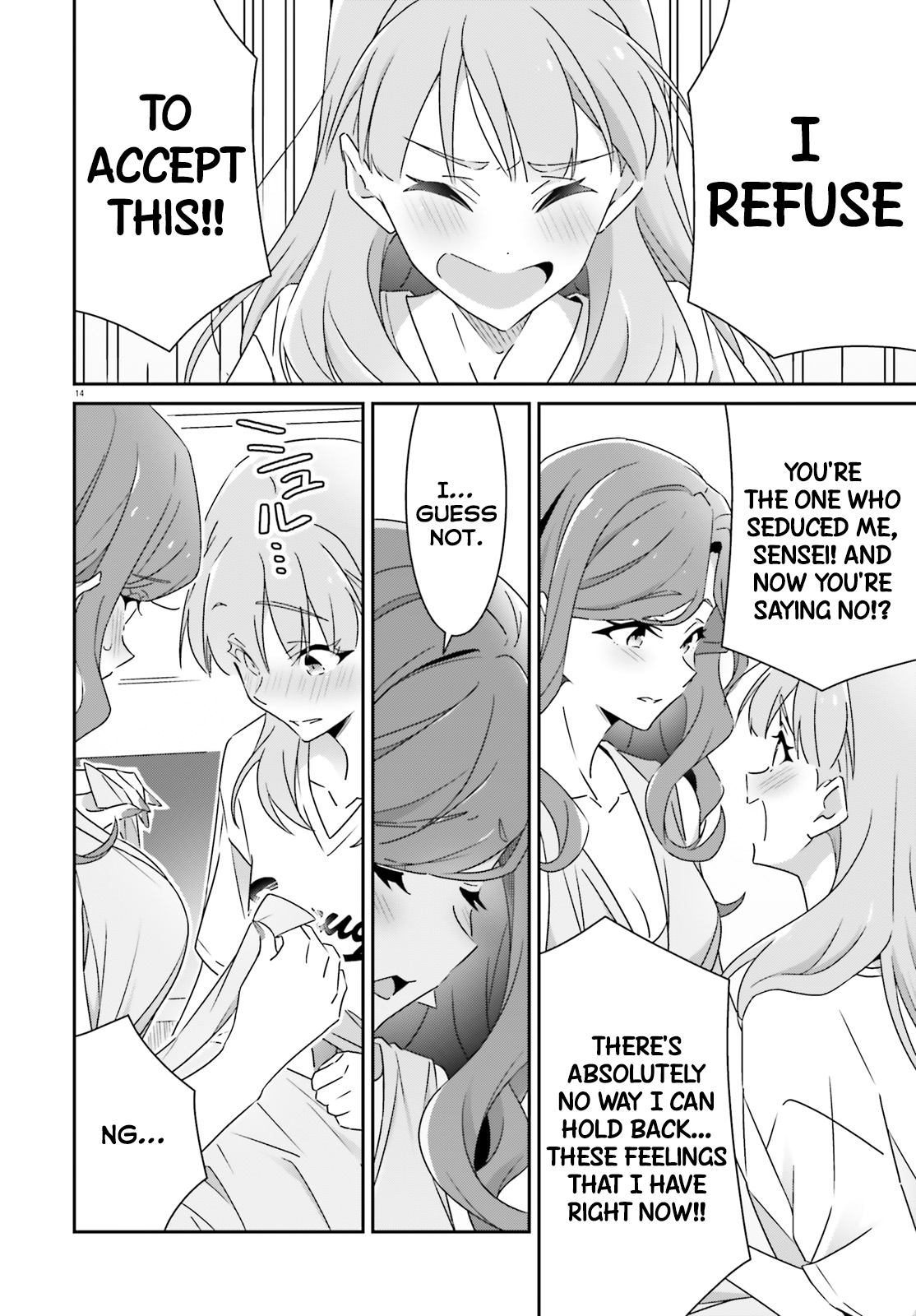 Dore ga Koi Ka ga Wakaranai Chapter 39 - Page 14
