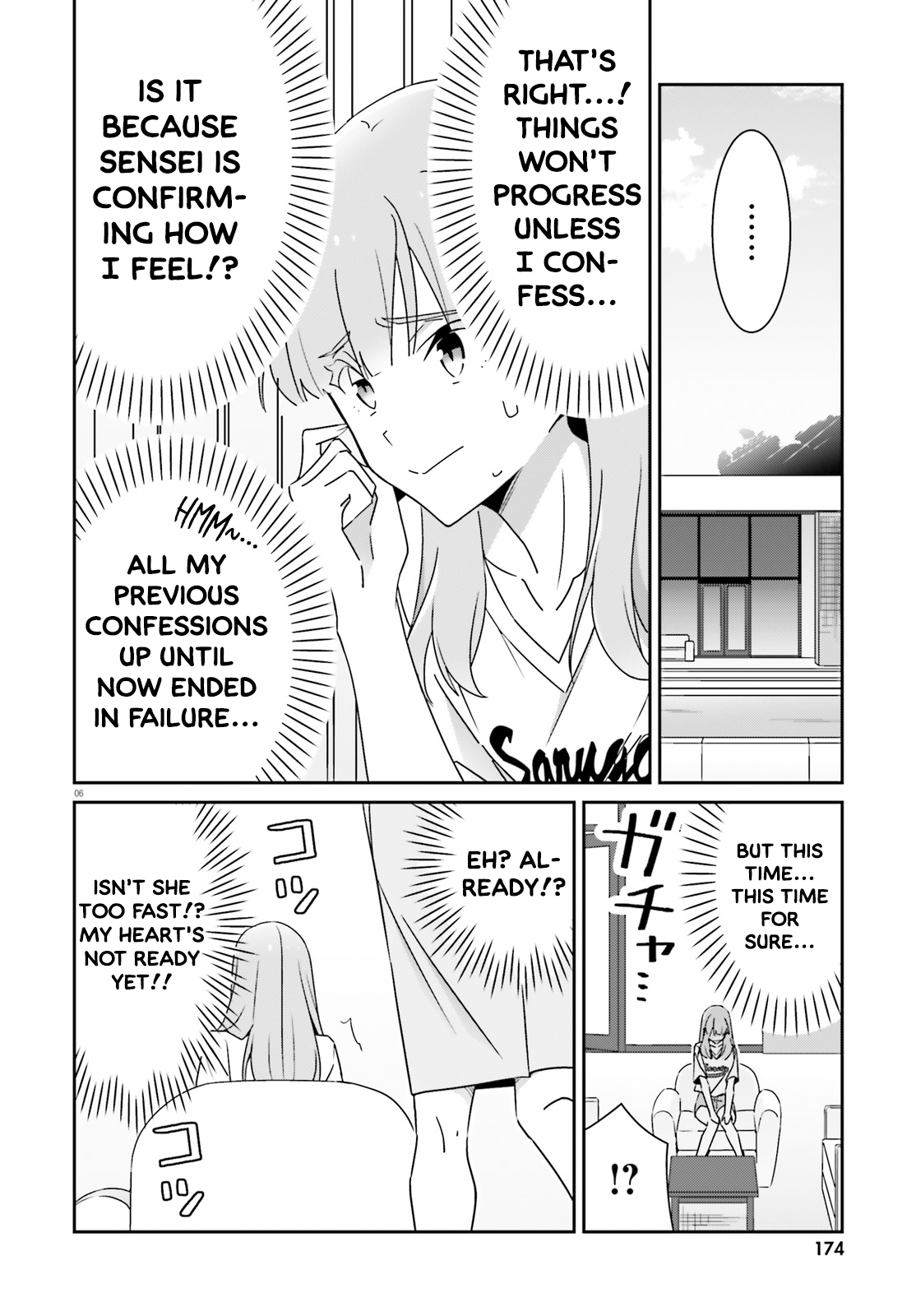Dore ga Koi Ka ga Wakaranai Chapter 39 - Page 6
