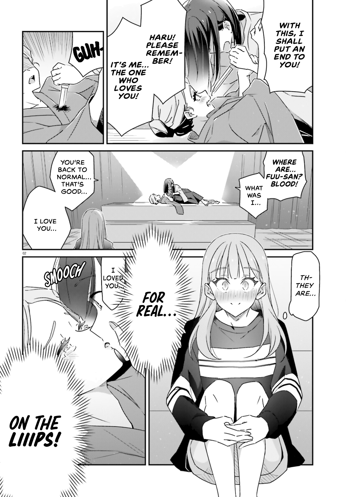 Dore ga Koi Ka ga Wakaranai Chapter 4 - Page 2