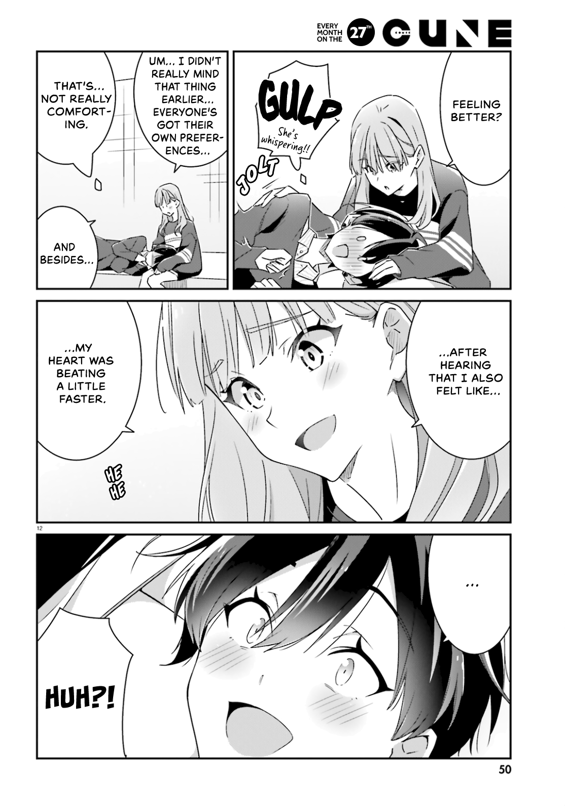 Dore ga Koi Ka ga Wakaranai Chapter 4 - Page 12