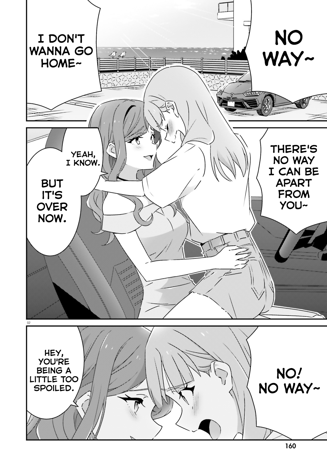 Dore ga Koi Ka ga Wakaranai Chapter 40 - Page 2