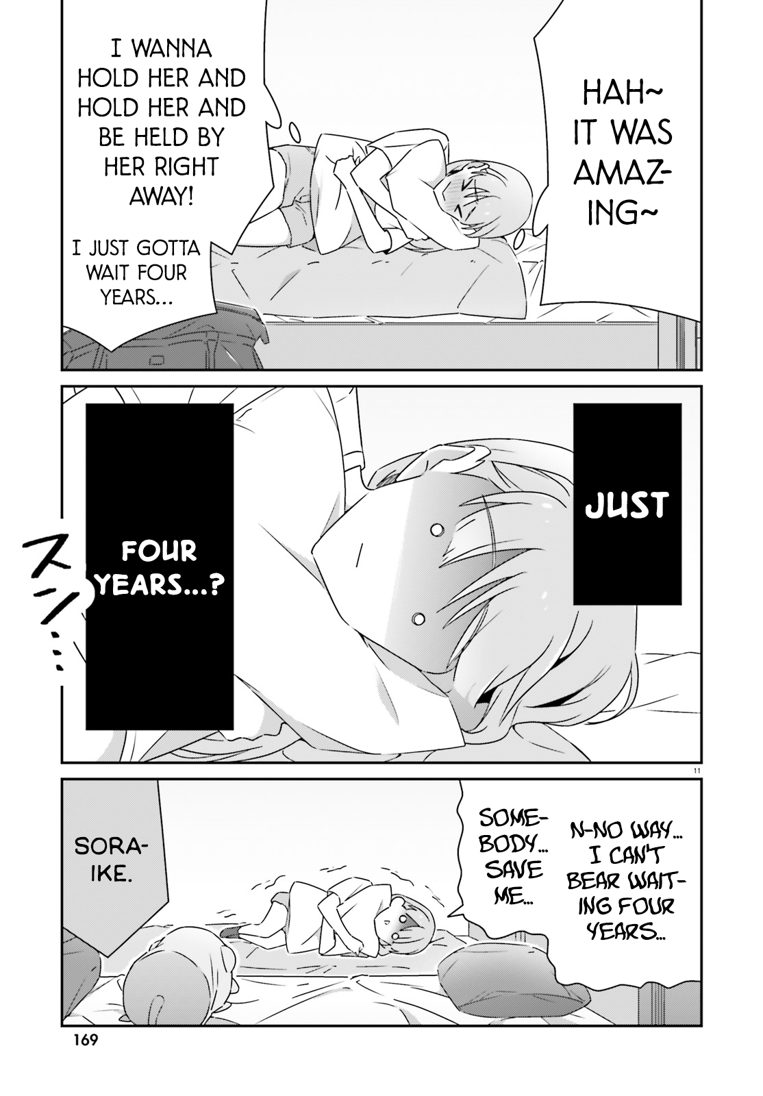 Dore ga Koi Ka ga Wakaranai Chapter 40 - Page 11