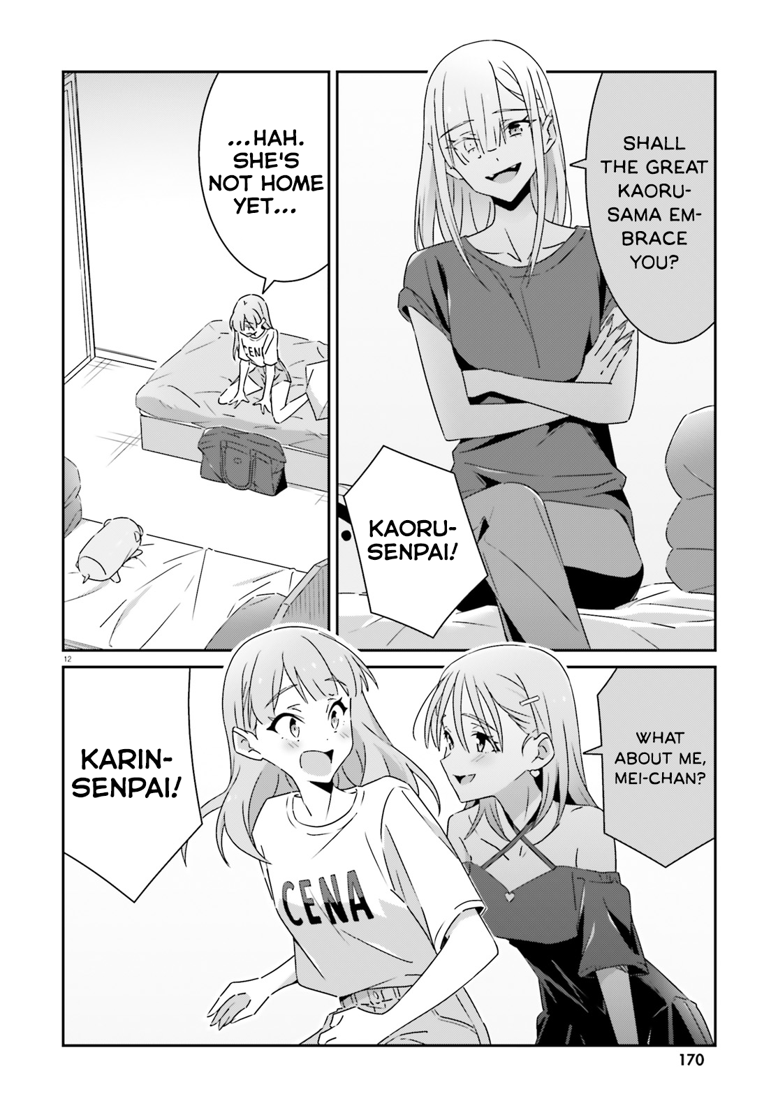 Dore ga Koi Ka ga Wakaranai Chapter 40 - Page 12