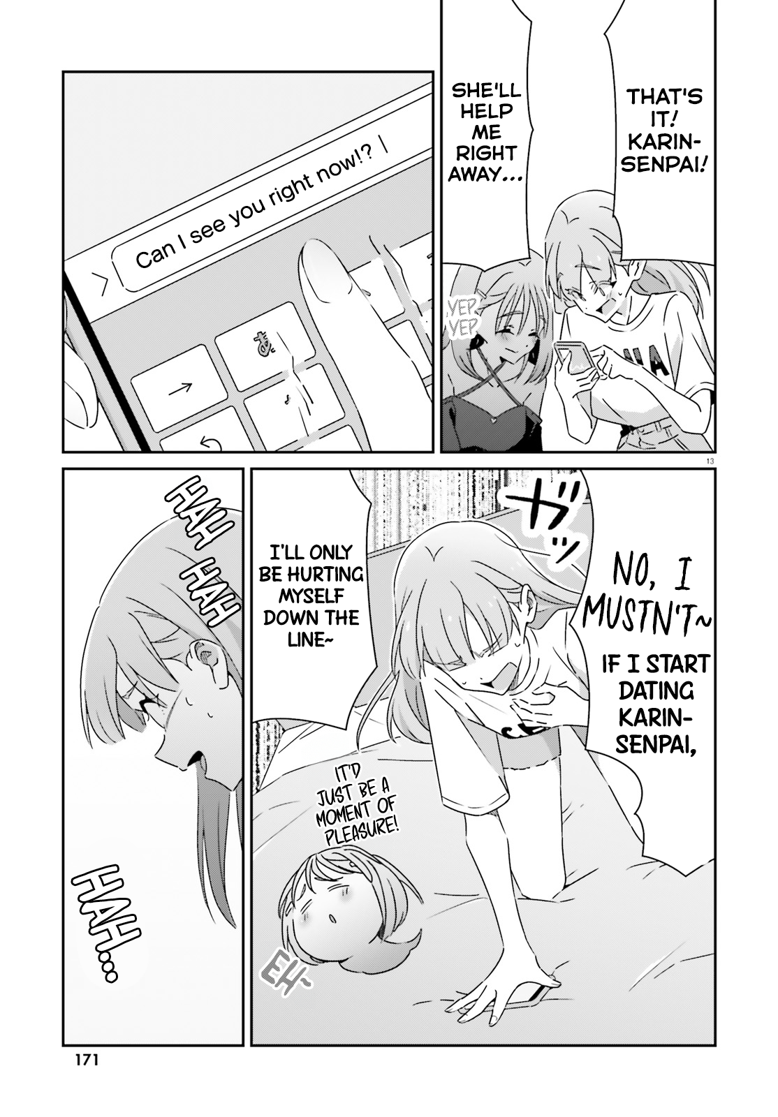 Dore ga Koi Ka ga Wakaranai Chapter 40 - Page 13