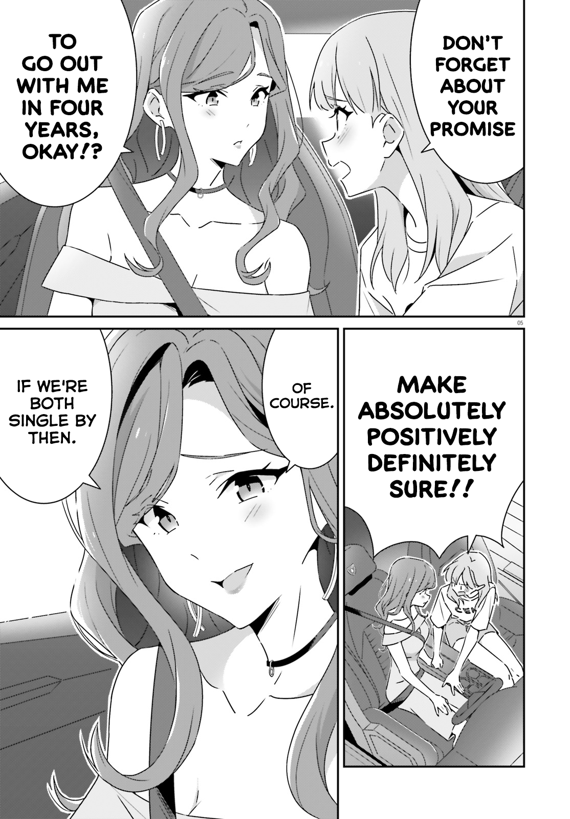 Dore ga Koi Ka ga Wakaranai Chapter 40 - Page 5