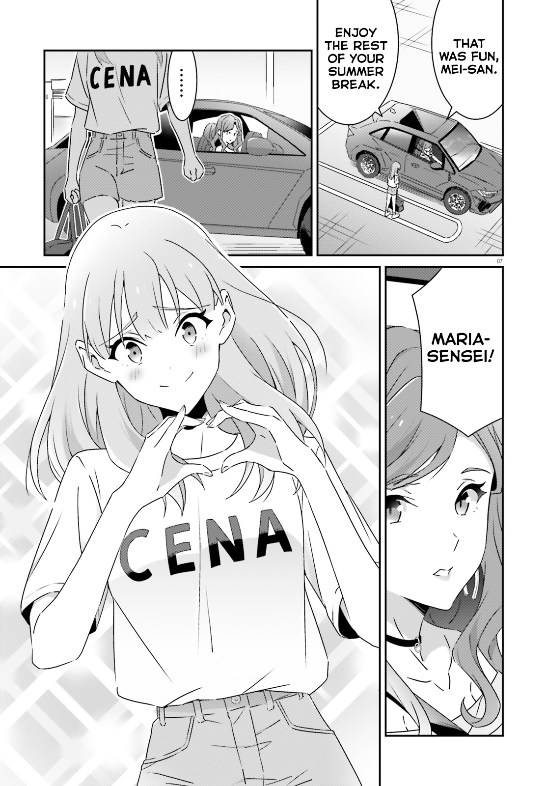 Dore ga Koi Ka ga Wakaranai Chapter 40 - Page 7