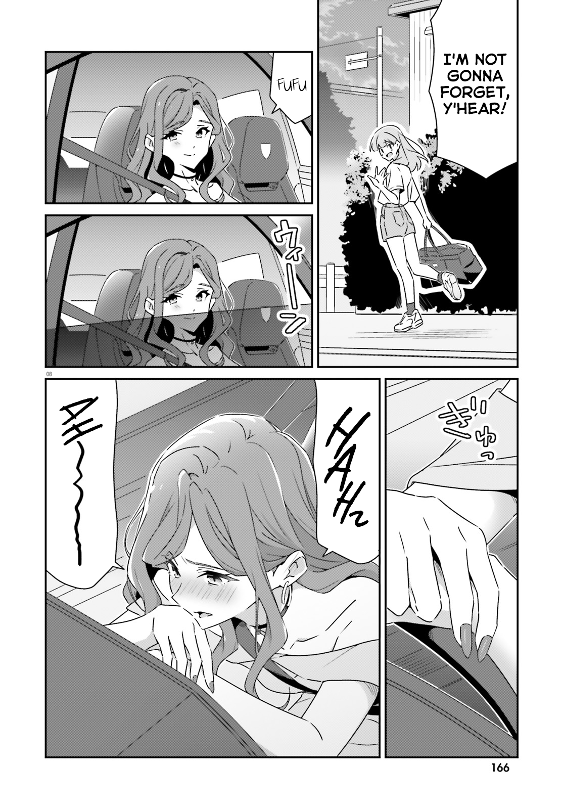 Dore ga Koi Ka ga Wakaranai Chapter 40 - Page 8