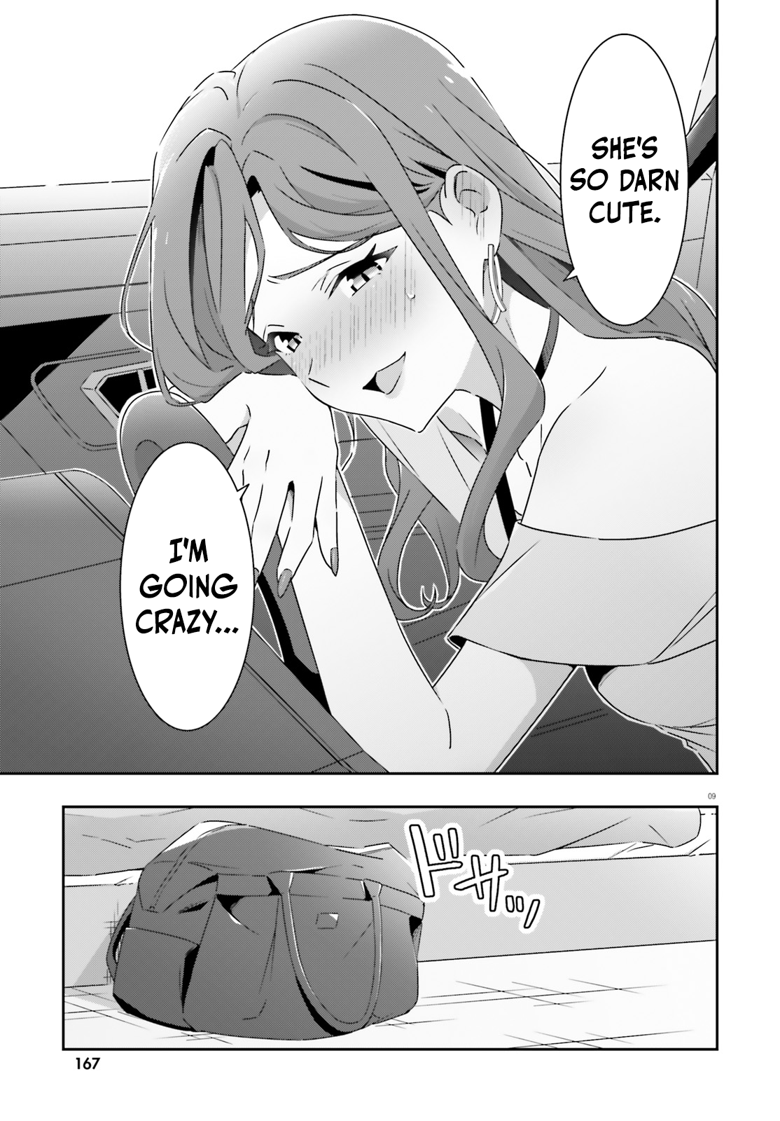 Dore ga Koi Ka ga Wakaranai Chapter 40 - Page 9