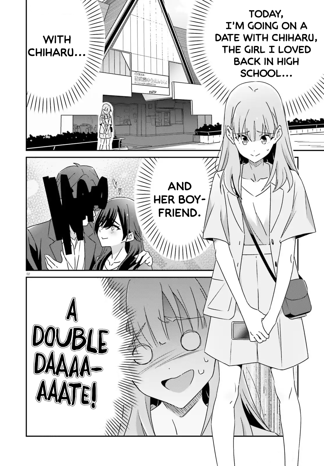 Dore ga Koi Ka ga Wakaranai Chapter 41 - Page 2