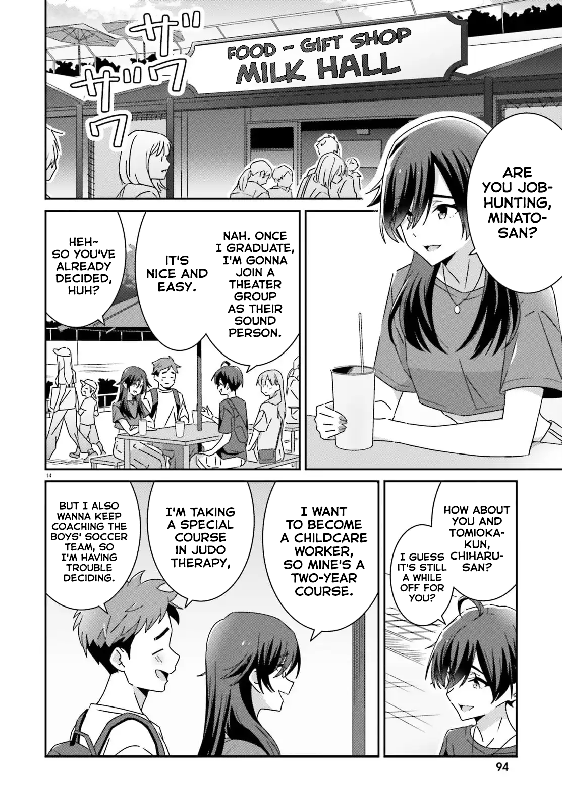 Dore ga Koi Ka ga Wakaranai Chapter 41 - Page 14