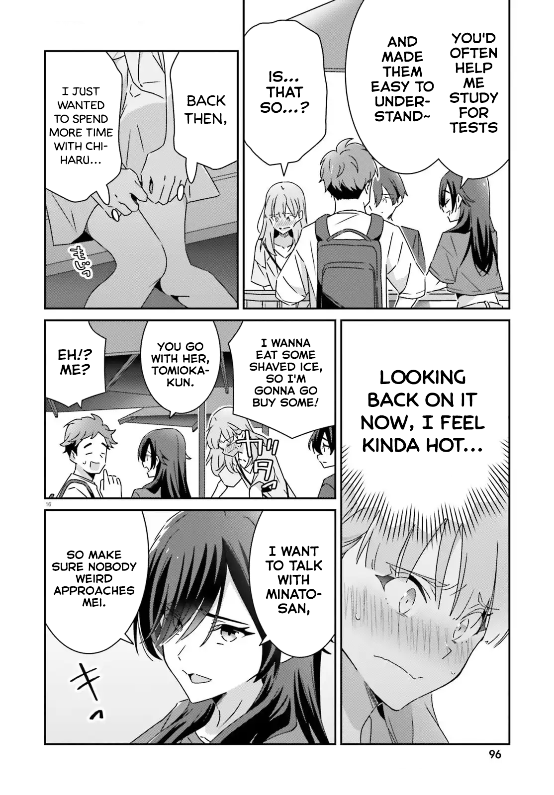 Dore ga Koi Ka ga Wakaranai Chapter 41 - Page 16